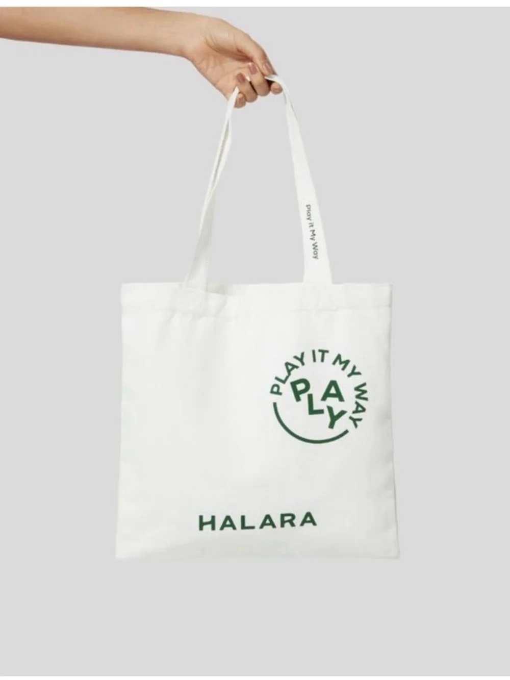 🆕 Halara Play It My Way Sealed Item Halara “Play It My Way” activewear